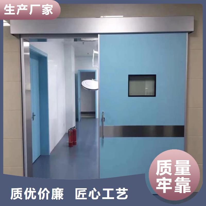 質優(yōu)價廉的防輻射鉛門廠家