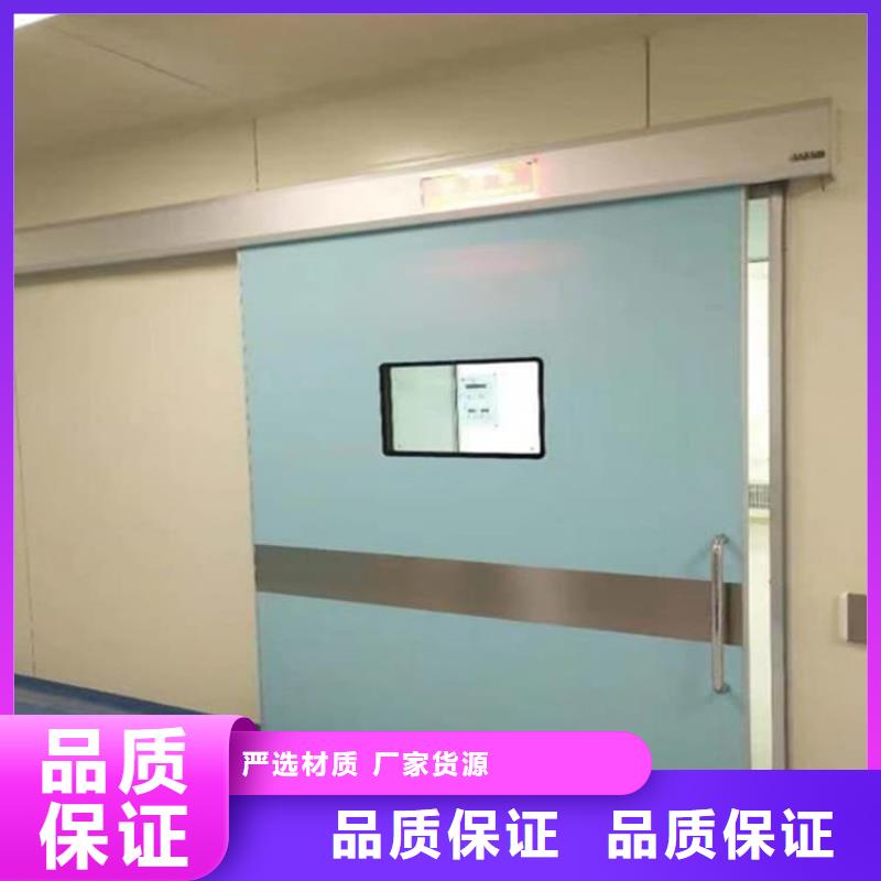 防輻射鉛門-放心可靠