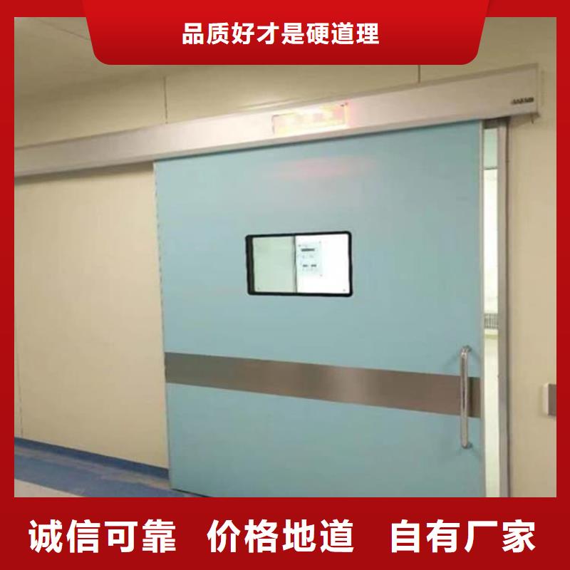 不銹鋼鉛門現(xiàn)貨質(zhì)量好