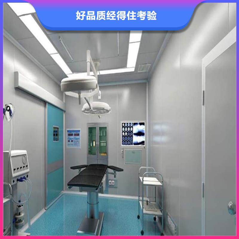 牙科不銹鋼鉛門-牙科不銹鋼鉛門規(guī)格全
