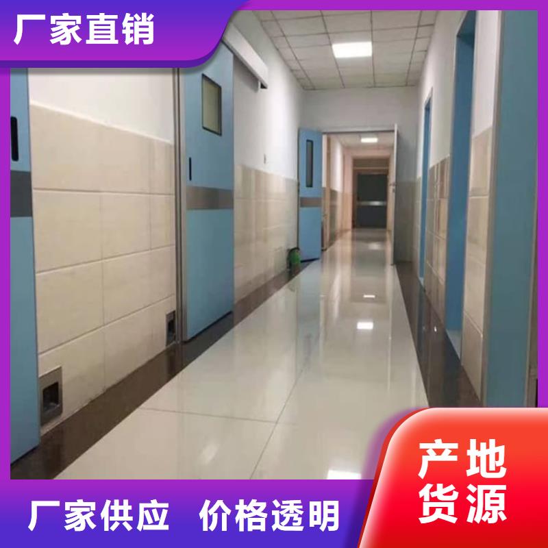 雙開鉛門放心選