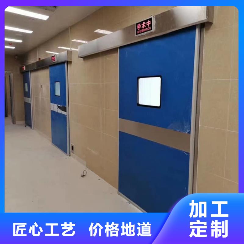 牙科不锈钢铅门-牙科不锈钢铅门规格全