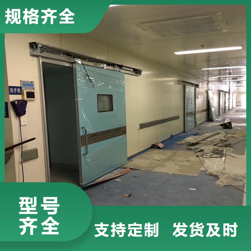 工業(yè)探傷鉛門-工業(yè)探傷鉛門放心