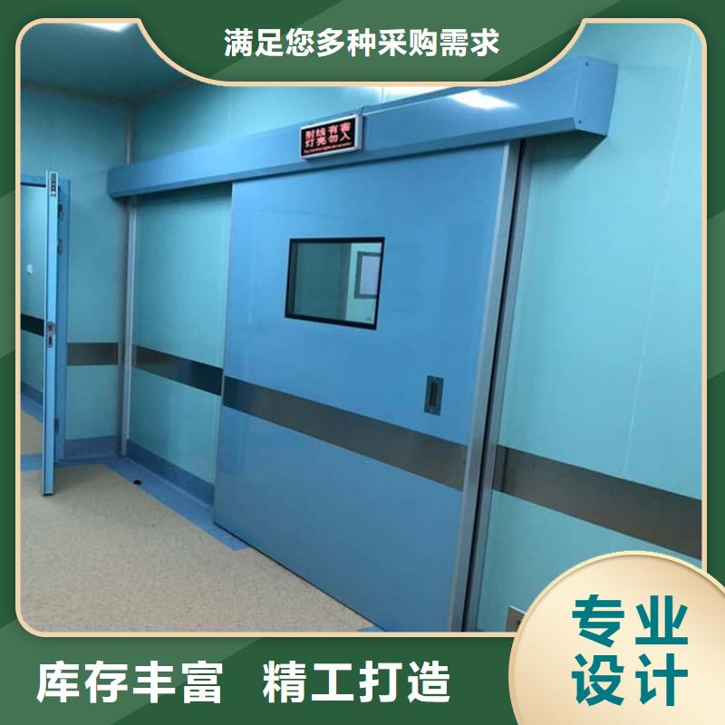 DR室鉛門讓利批發(fā)
