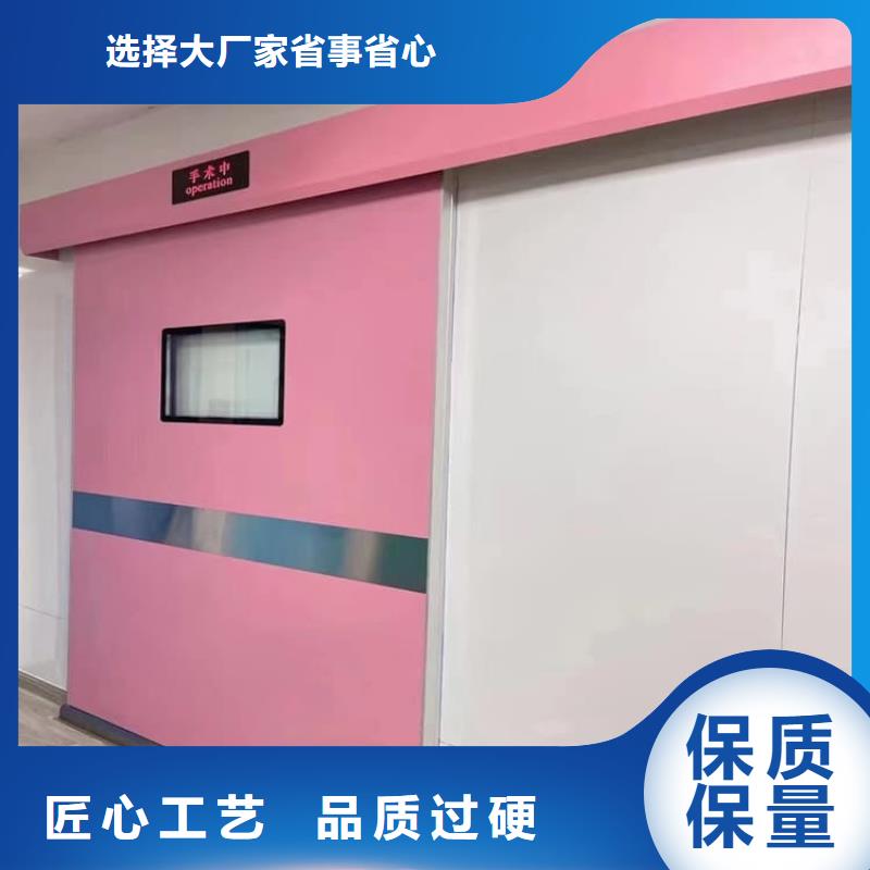 電動鉛門-實體廠家質(zhì)量放心