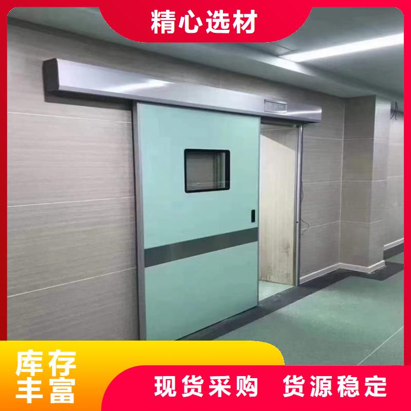 不銹鋼鉛門廠家按需定制