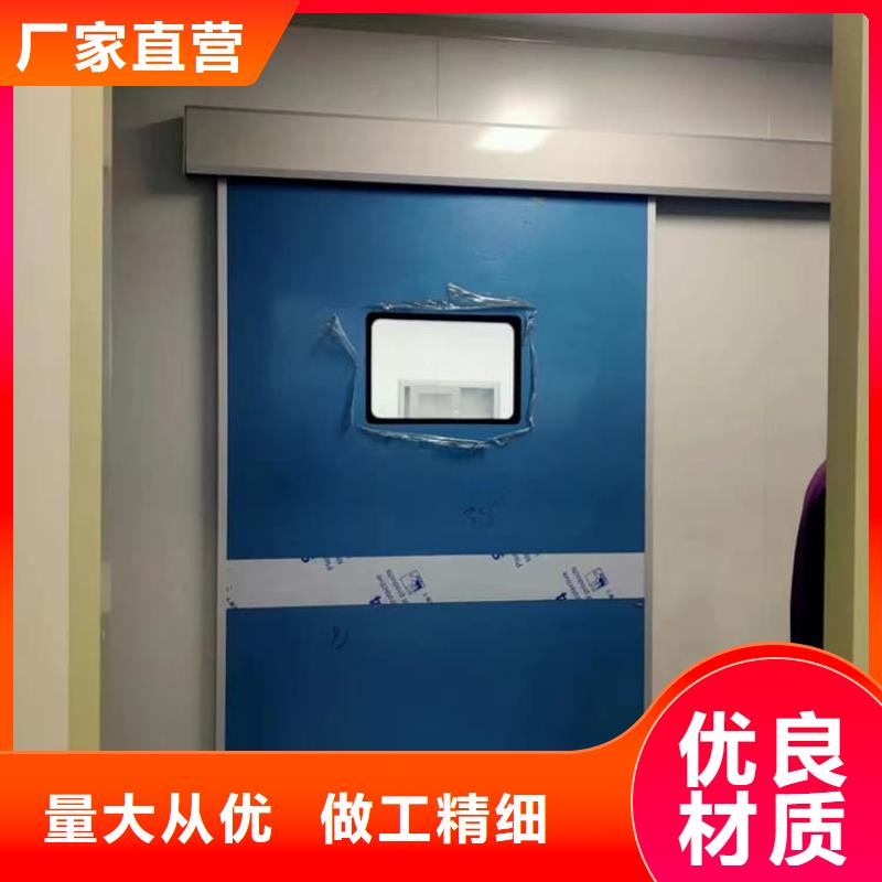 優(yōu)選：放射科鉛門批發(fā)商