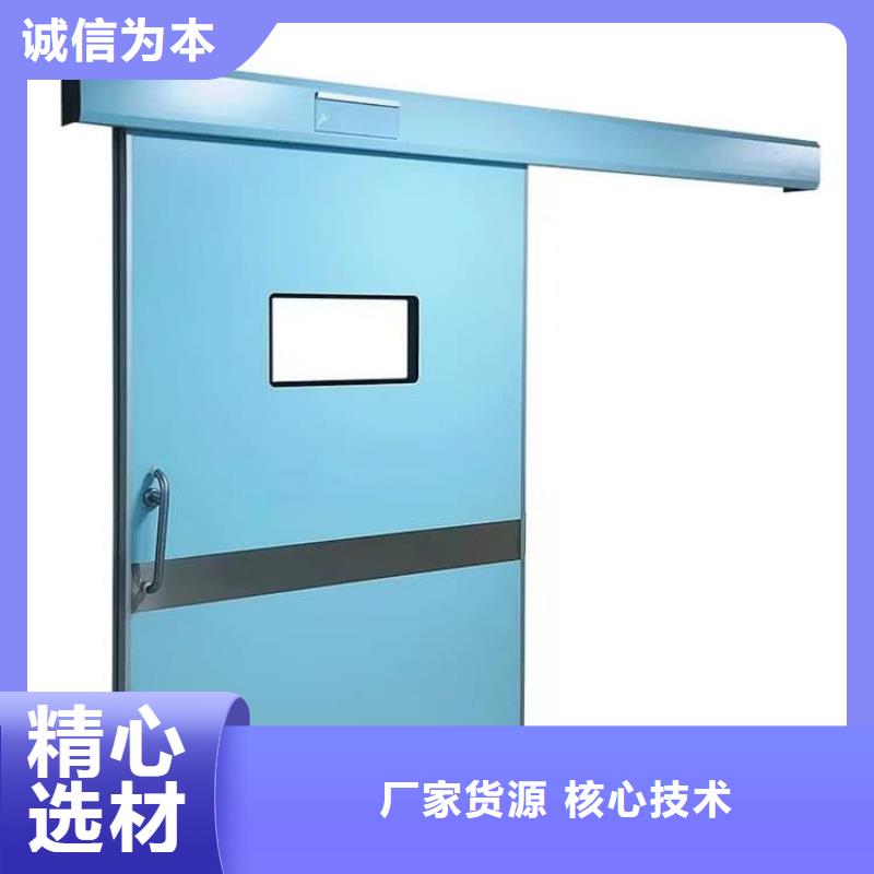 發(fā)貨及時(shí)的防輻射鉛板鉛門(mén)生產(chǎn)廠(chǎng)家