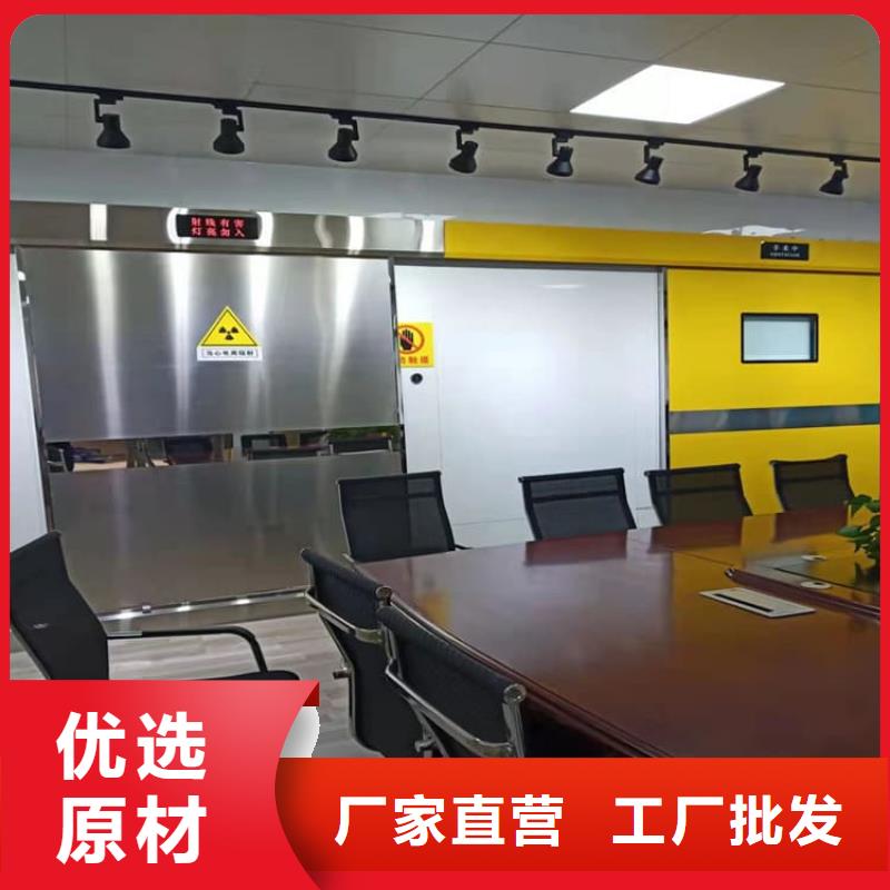 生產(chǎn)腳踏感應鉛門質量可靠的廠家