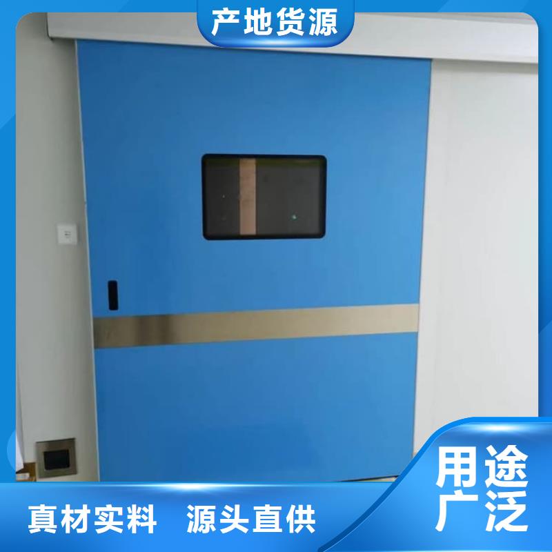 常年供應(yīng)電動(dòng)防護(hù)鉛門-好評