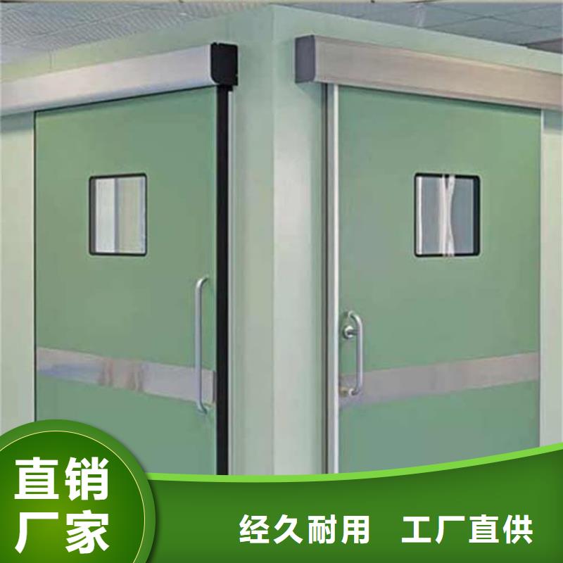 雙開鉛門工廠貨源