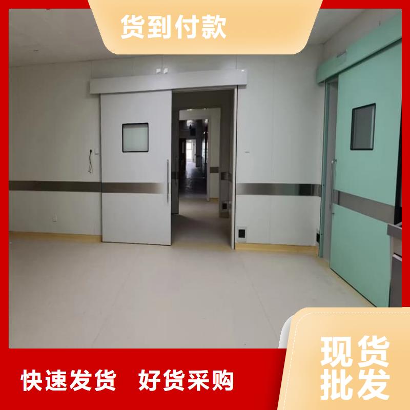 CT室鉛門企業(yè)-經(jīng)營豐富