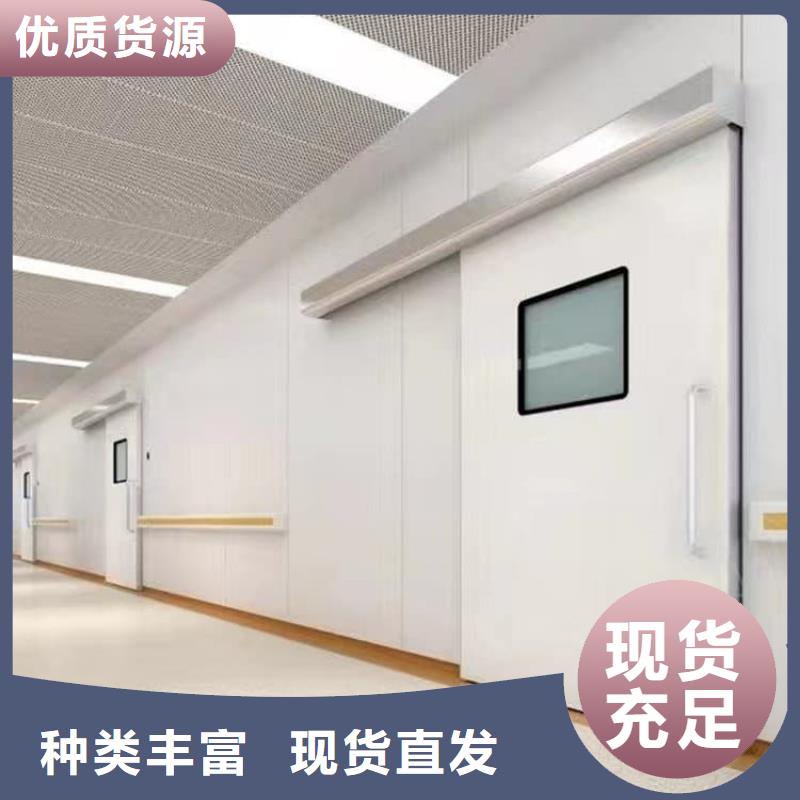 x光室鉛門廠家低價(jià)出貨