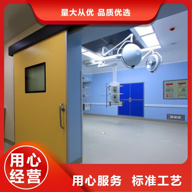 防輻射鉛板鉛門價格資訊