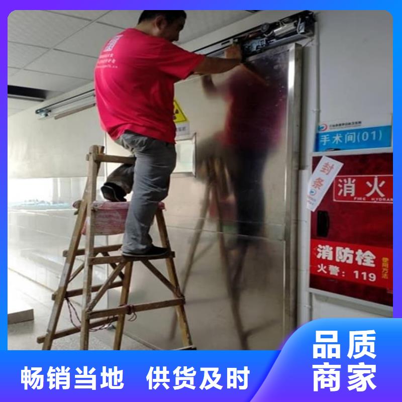 牙科不锈钢铅门-牙科不锈钢铅门规格全