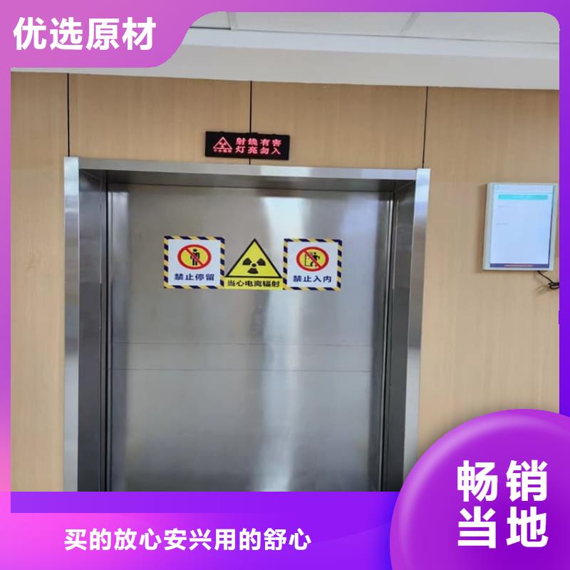 廠家批發(fā) CT室鉛門 價格優(yōu)惠