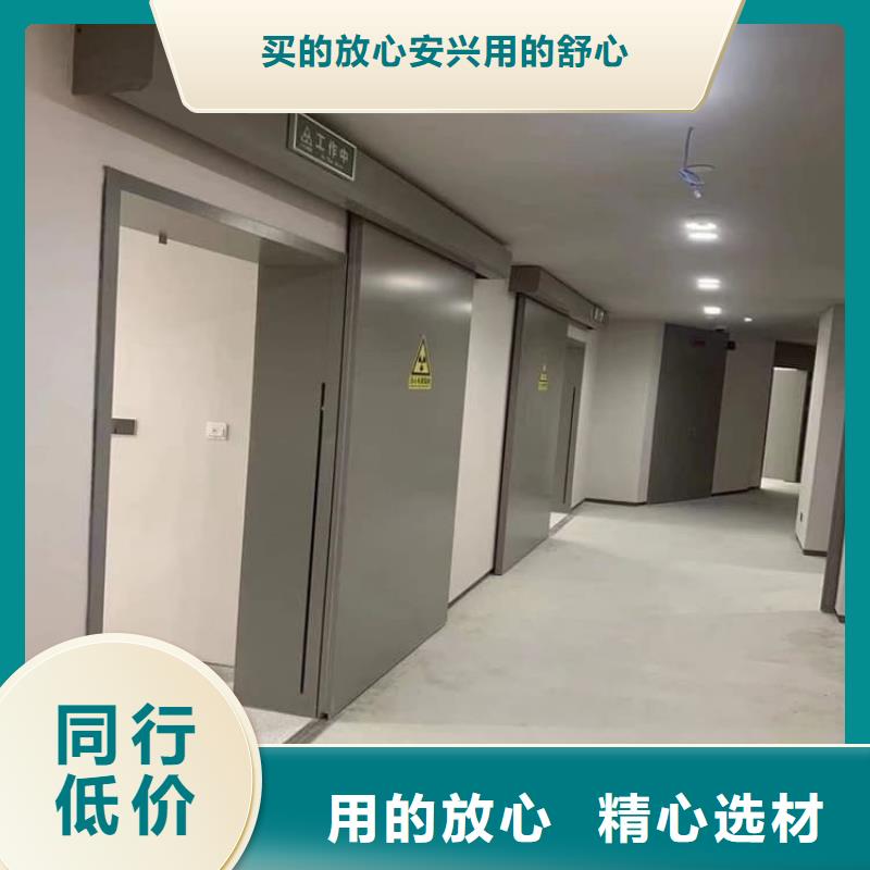 防輻射鉛門(mén)來(lái)電咨詢
