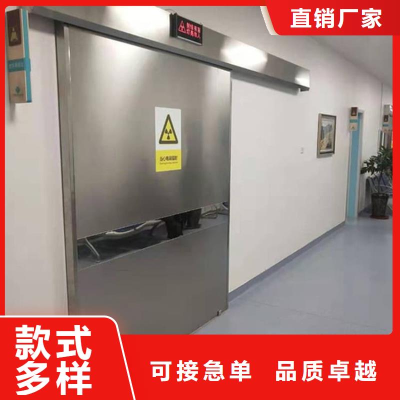 腳踏感應(yīng)鉛門優(yōu)惠力度大