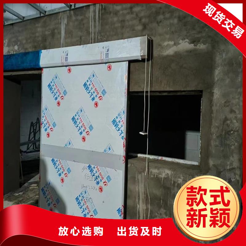 工业探伤铅门行情报价