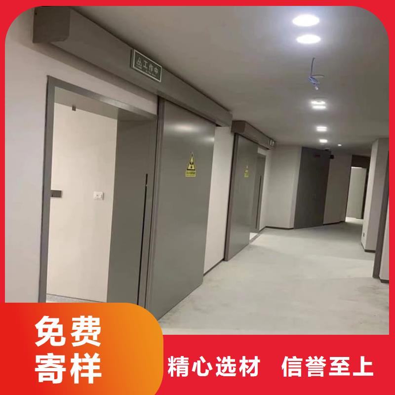 腳踏感應(yīng)鉛門優(yōu)惠力度大