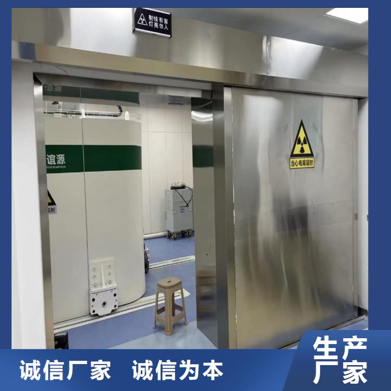 x光室铅门厂家低价出货