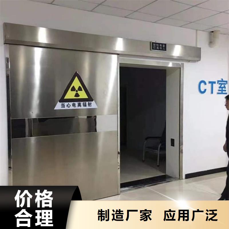 手術(shù)室氣密門廠家價格低