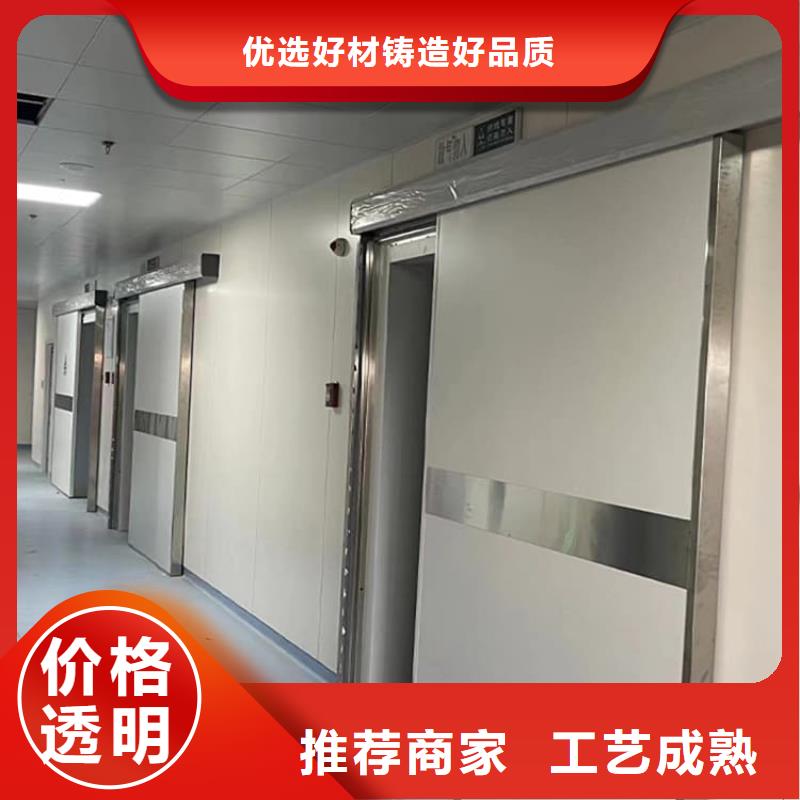 雙開鉛門品質(zhì)與價格同行