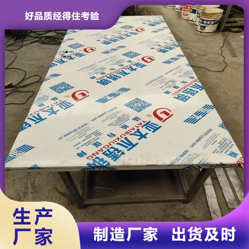 單開鉛門廠家直發(fā)-價(jià)格透明