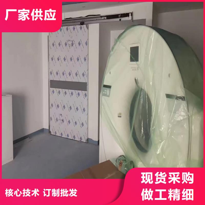 靠譜的醫(yī)用電動(dòng)鉛門(mén)在哪里