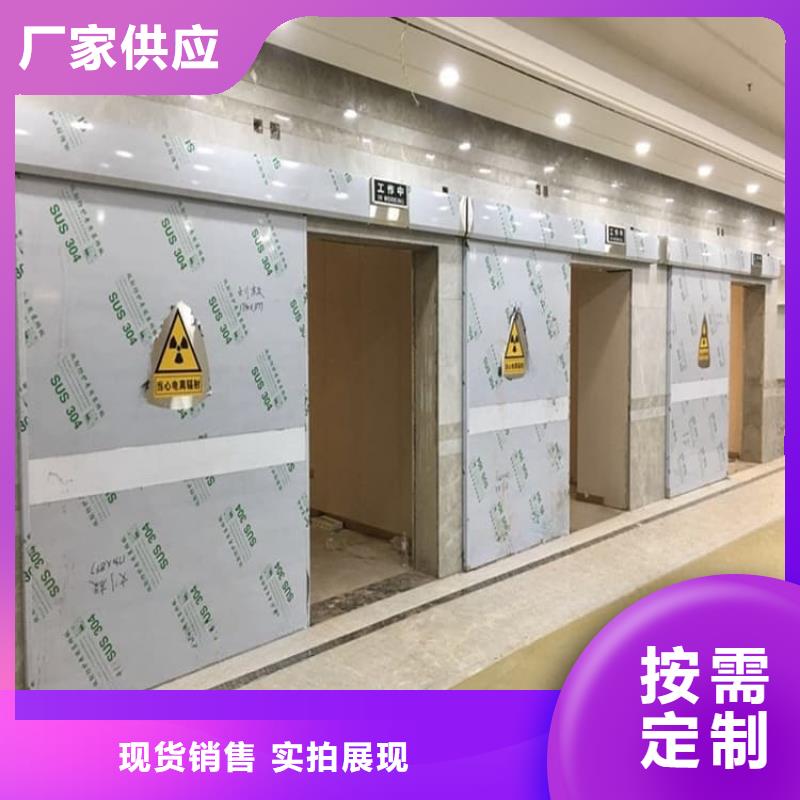 优质防辐射铅门源头厂家