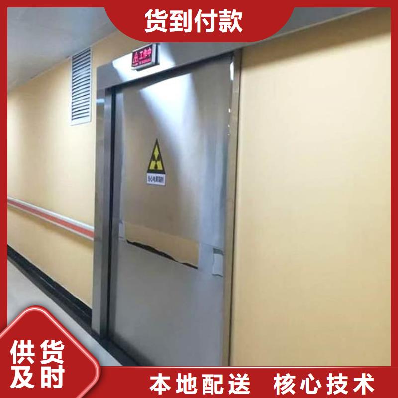 質優(yōu)價廉的防輻射鉛門廠家