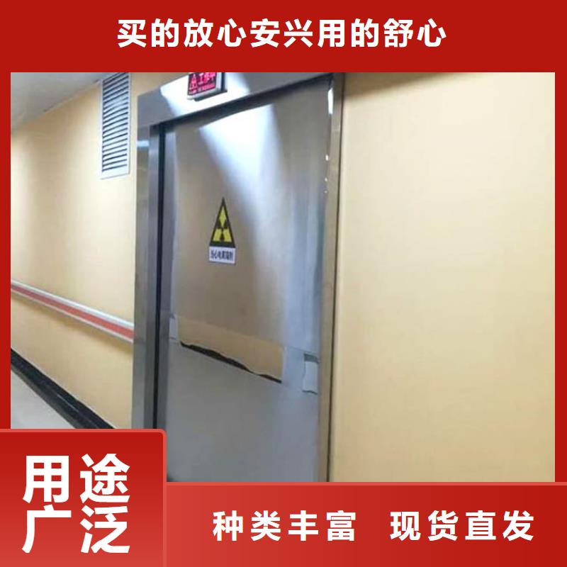 手術(shù)室氣密門規(guī)格尺寸