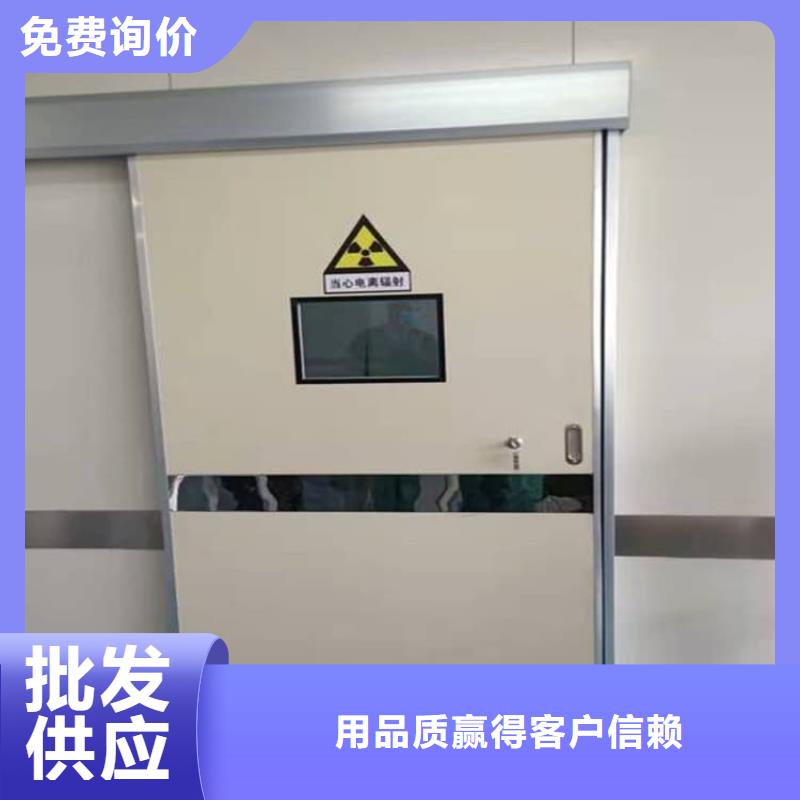 #腳踏感應(yīng)鉛門(mén)#-專(zhuān)業(yè)廠家