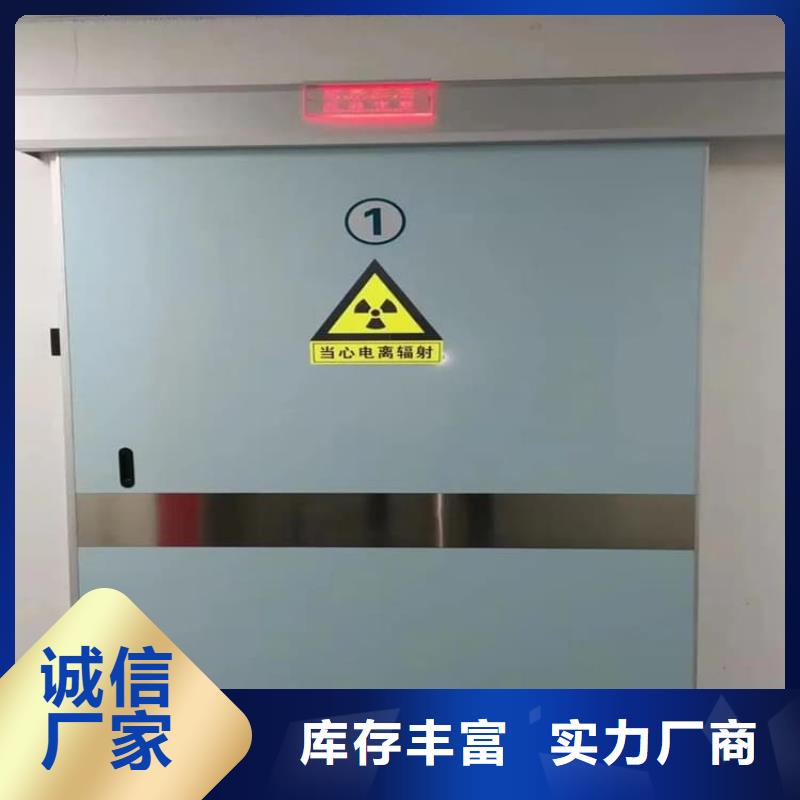 CT室铅门价格资讯