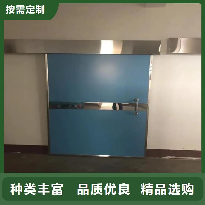 醫(yī)用電動鉛門企業(yè)-實力大廠