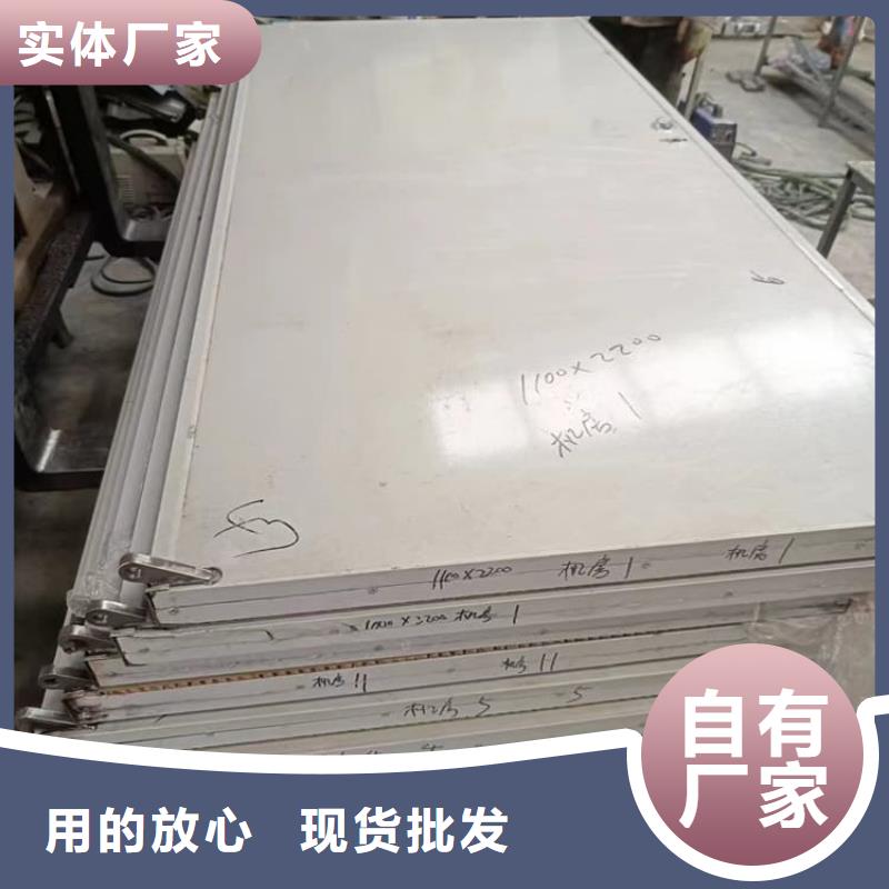 優(yōu)惠的電動防護鉛門正規(guī)廠家