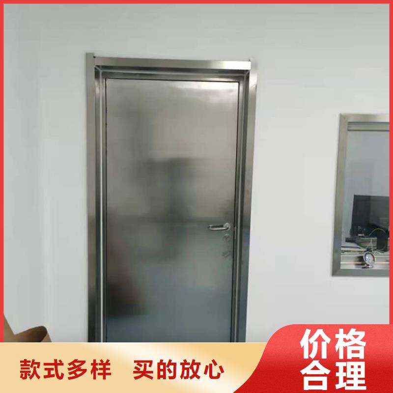 優(yōu)惠的電動防護鉛門正規(guī)廠家