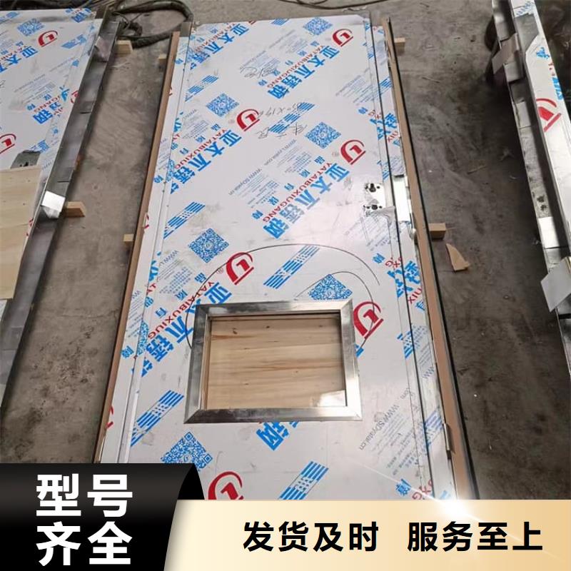 手术室气密门厂家价格低