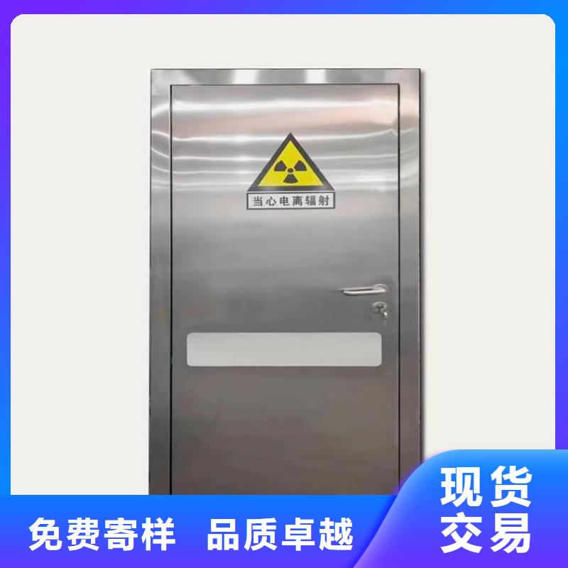 支持定制的射線防護(hù)鉛門銷售廠家