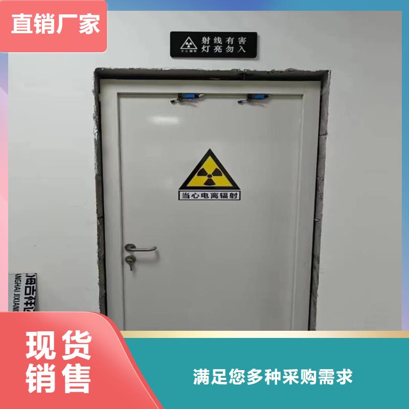 生產(chǎn)腳踏感應(yīng)鉛門質(zhì)量可靠的廠家