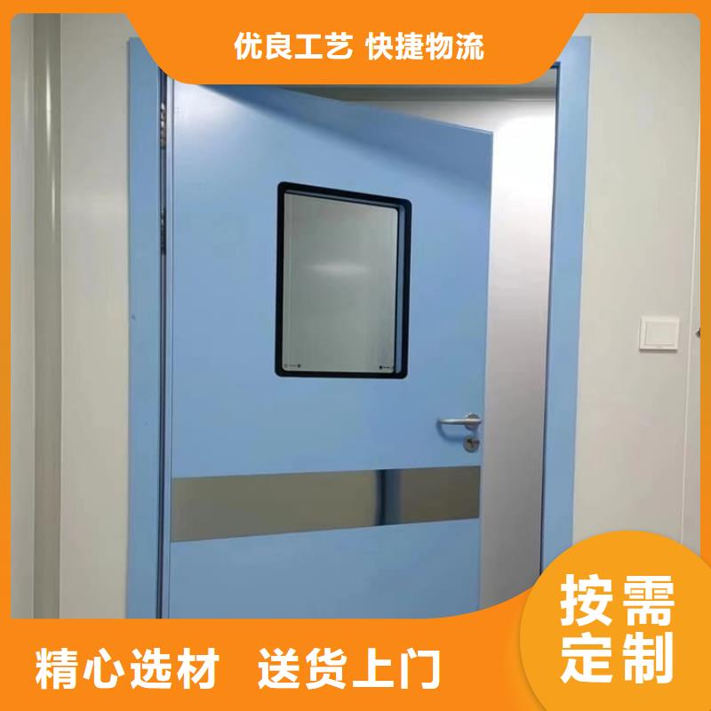 DR室鉛門讓利批發(fā)