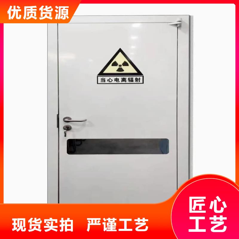 防辐射铅板铅门价格资讯