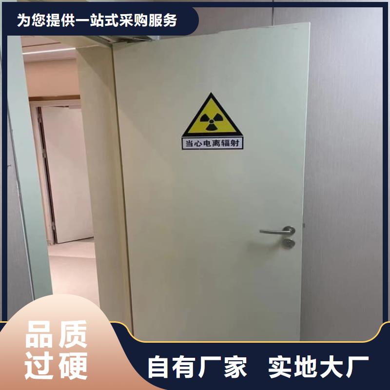 靠譜的醫(yī)用電動(dòng)鉛門(mén)在哪里