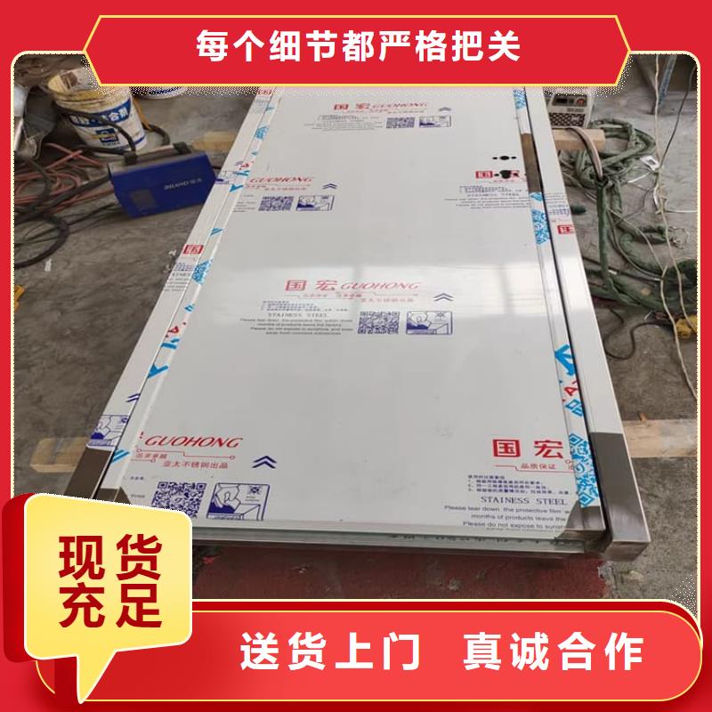電動(dòng)鉛門(mén)選材用心