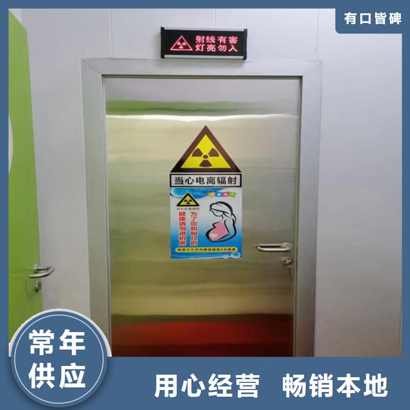 雙開鉛門品質(zhì)與價格同行