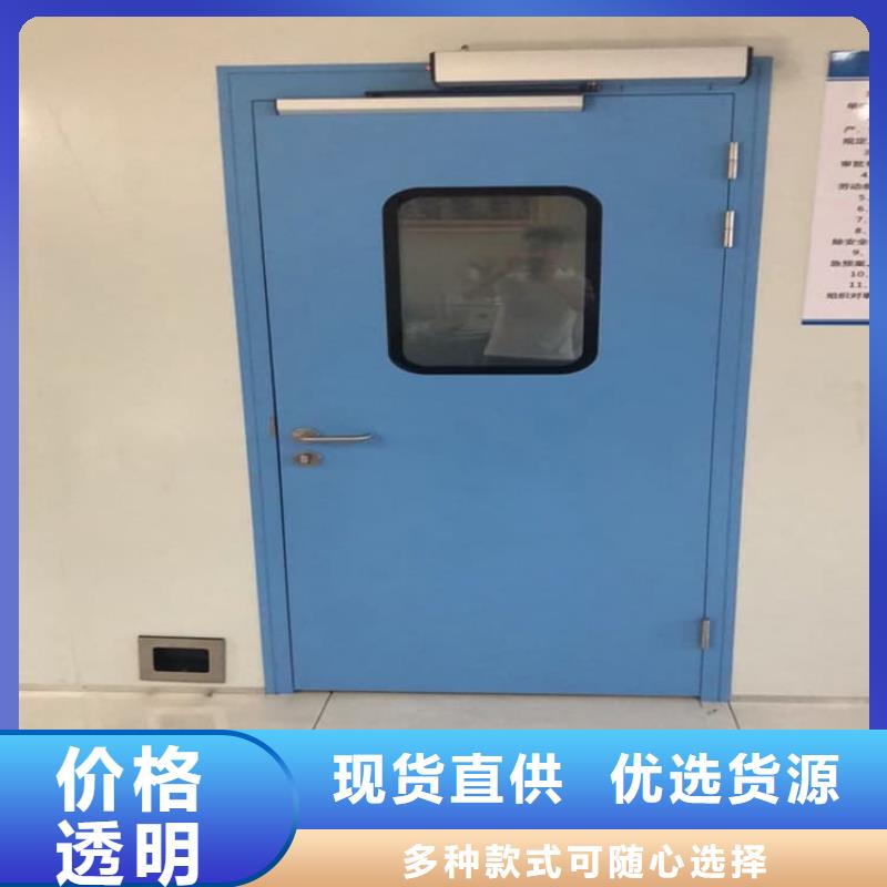 供應(yīng)批發(fā)牙科不銹鋼鉛門-品牌
