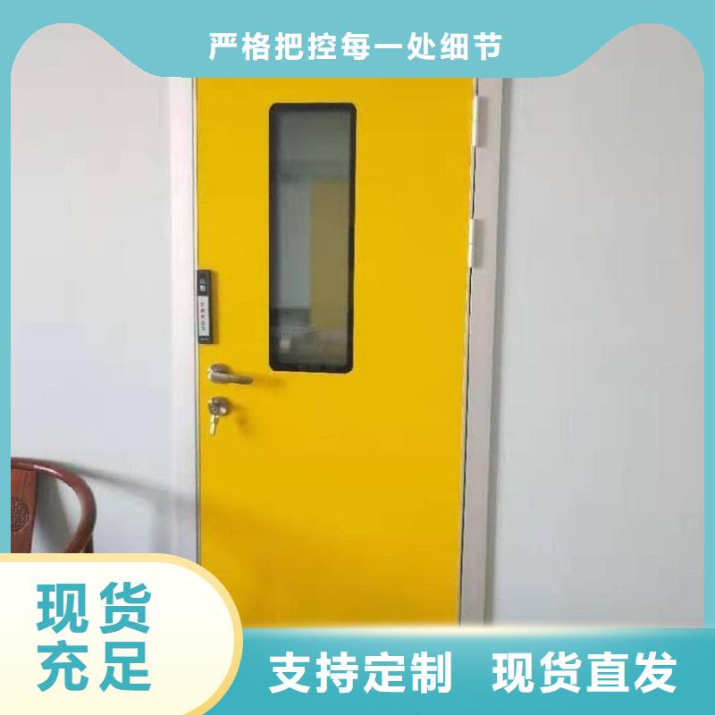 放射科铅门十余年厂家
