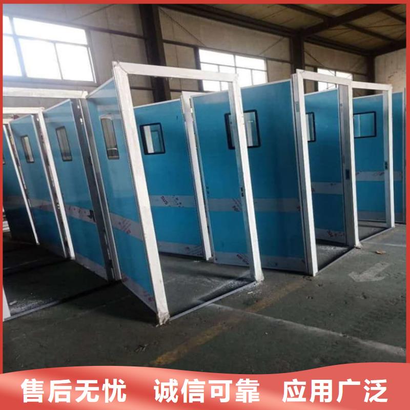 牙科不锈钢铅门-牙科不锈钢铅门规格全