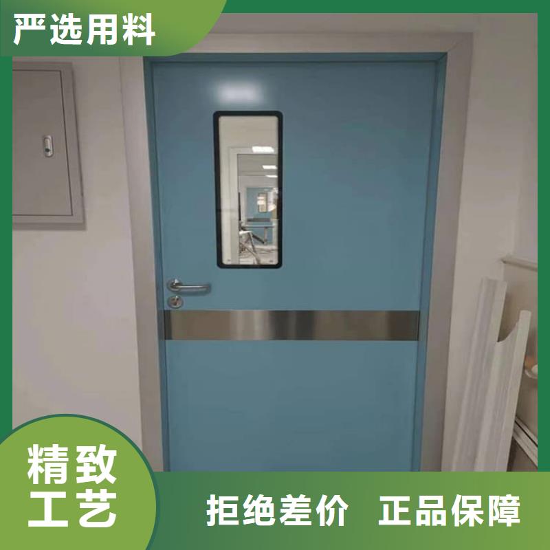 CT室鉛門企業(yè)-經(jīng)營豐富