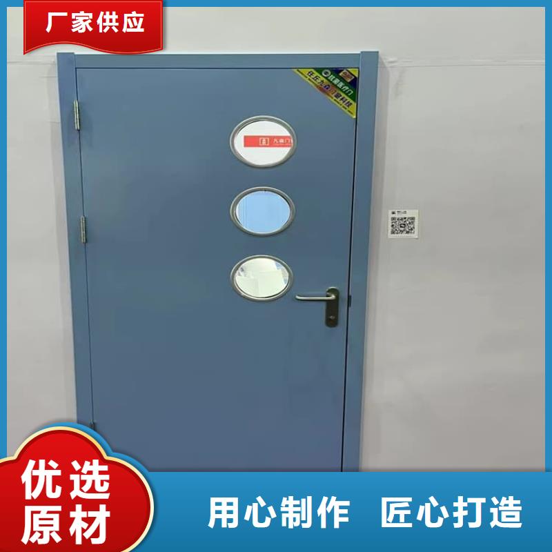 手術(shù)室氣密門-來電洽談